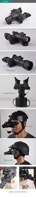 камера изумленного взгляда ночного видения 1X 4X международным установленная шлемом