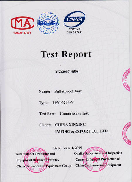 Китай Shenzhen Xinxing Southern Industrial Development Co., Ltd. Сертификаты